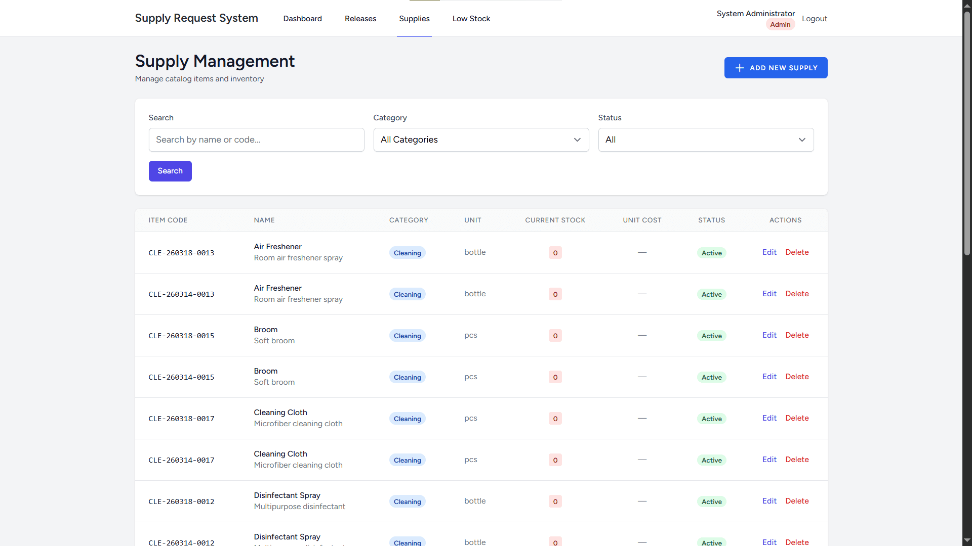 Supply Requisition System screenshot 3